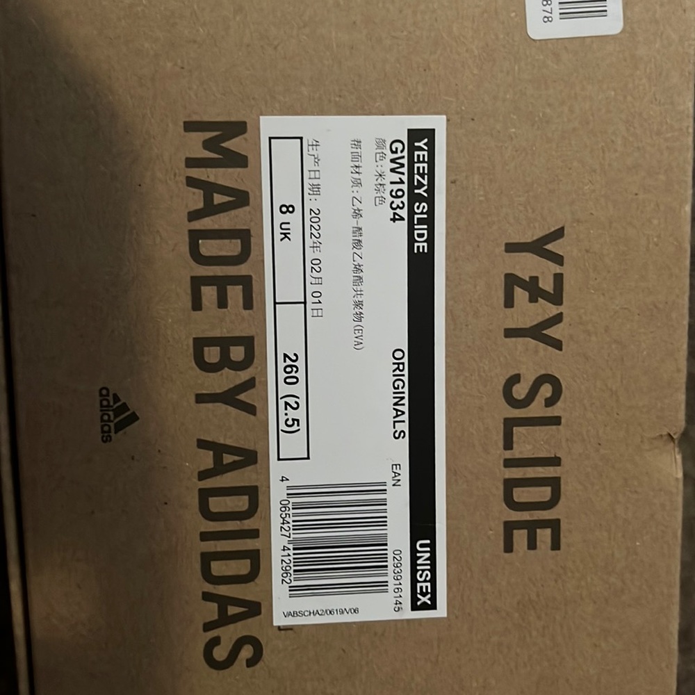 Yeezy original slide brand new